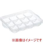 スケーター ベビー 離乳食 冷凍 小分けトレー 15ml×12 TRMR12N