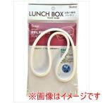 スケーター RBF3ANAG用 パッキン 抗菌仕様