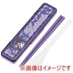 スケーター クロミ スクール コンビセット 18cm CCS3SA