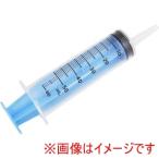 スケーター 注入用 注射器 50ml SRG50
