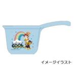 スケーター パウ パトロール 子供用 片手おけ BS25N