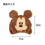 スケーター ミッキーマウス 吸水速乾アニマルタオルキャップ TOC11