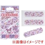 【メール便選択可】スケーター クロミ ファンシー 救急 絆創膏 M 20枚入 QQB1C