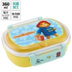 スケーター パディントン 抗菌 ふわっとタイト ランチボックス 360ml QAF2BAAG 弁当箱