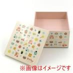 塗2段重箱 1600ml NLW15（yahoo）