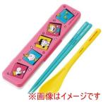 コンビセット 18cm CCS3SAAG（yahoo）