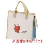 スケーター スヌーピー 不織布 保冷 バッグ FBC1