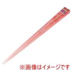 【メール便選択可】スケーター 名探偵コナン キッド アクリル 箸 21cm AAC45