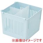 スケーター 野菜室 整理ケース R スモーキーブルー CVBR1