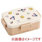 スケーター くまのプーさん フレンズファニー 4点ロック ランチボックス 650ml YZFL7