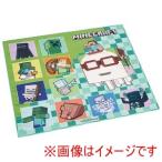 ランチクロス マインクラフト（yahoo）