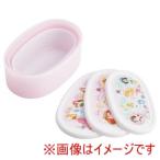 スケーター プリンセス 26 シール容器 3Pセット SRS3S