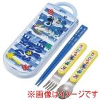 【メール便選択可】スケーター スティッチ 26 食洗機対応 スライド式 トリオセット TACC2