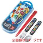 トリオセット トミカ（yahoo）