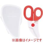 スケーター レッド 離乳食 フードカッター BFC1