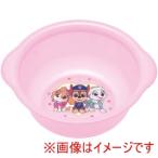 スケーター パウパト 子供 湯おけ BS21N