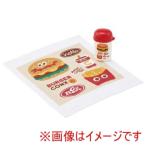 スケーター バーガーコンクス HELLO おしぼり セット OA4