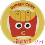 【メール便選択可】スケーター バーガーコンクス ポテト 缶バッジ ZCB76