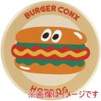 【メール便選択可】スケーター バーガーコンクス ホットドック 缶バッジ ZCB76