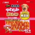 その他キャットフード