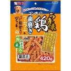 マルカン ゴン太のうま味鶏 歯磨きつぶつぶとつぶつぶ軟骨入りジャーキー 緑黄色野菜入り 420g 犬 おやつ