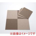 サンコー おくだけ吸着 バリアフリー タイルマット 30×30cm ブラウン 8枚入 KE-90
