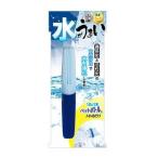 【メール便選択可】シンカテック 水がうまい N