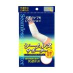 新生 シームレスサポーター ひじ Lサイズ