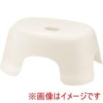 リッチェル 465460 18160 ハユール 半身浴チェア アイボリー