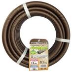 サンヨー SSB-1520L10BR さらさら耐圧ブラウンホース 長さ10m 内径15×外径20mmブラウン