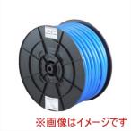 三洋化成 MB-15195H50B SH 耐圧 マリンブルー 15×19.5 50m