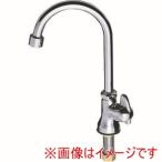 三栄水栓 JA565H-13 ミニセラ泡沫立形ツル首自在水栓 SANEI