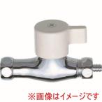 三栄水栓 PV271S-13 浄水器接続用化粧バルブ SANEI