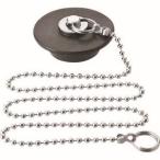 三栄水栓 PH271 万能ゴム栓 SANEI