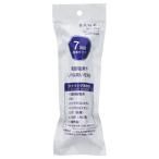 三栄水栓 M7172M-1 浄水カートリッジ 標準タイプ SANEI