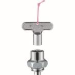 三栄水栓 PR16AS-13 共用水栓上部 SANEI