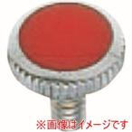 三栄水栓 R41A-R カラービス SANEI
