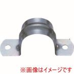 三栄水栓 PR60-16 サドルバンド5個入り SANEI
