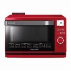 ヘルシオ AX-CA400-R(レッド) 18L