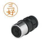 [ почтовая доставка выбор возможно ]siyachi - taX-GPS-1858 имя авторучка для имя 1858 три .