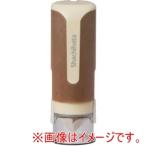 シヤチハタ XL-CLNBP1/MO キャップレス9バイオマスプラスチック杉 メールオーダー式