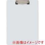 サンケーキコム SCB-01-T TM クリップボード A4クリップボード 透明