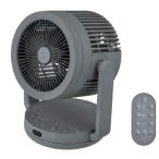  Zojirushi RC-AA30-HA 2WAY циркулятор серый 