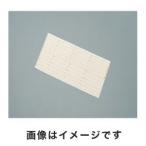 佐藤計量器 7008-62 小型自記温湿度計 クォーツ時計 用記録紙 55枚入