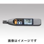 佐藤計量器 PC-5120 ペンタイプ温湿度計