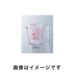 アスベル 耐熱計量カップ 250mL 3-9226-01 O-250