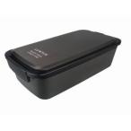 ランタス 弁当箱 800ml FC-800（yahoo）
