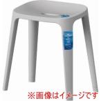 アスベル バスチェア 座面高40cm アッシュグレー A5319