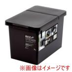アスベル S密閉米びつ 6kg ブラック