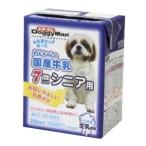 ドギーマン わんちゃんの国産牛乳 7歳からのシニア用 200ml